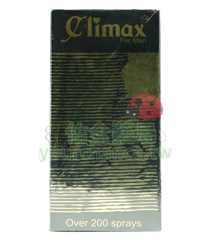 印度神油 Climax 持久噴劑 延時噴霧 安全無副作用 12ml
